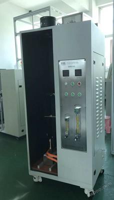 深圳火爆熱銷(xiāo)單根電線(xiàn)電纜垂直燃燒試驗(yàn)機(jī)GB/T18380-2008
